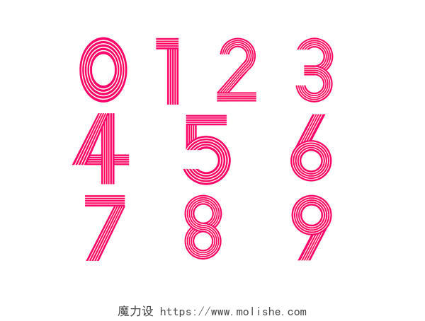 创意简约粉色线圈数字艺术字618